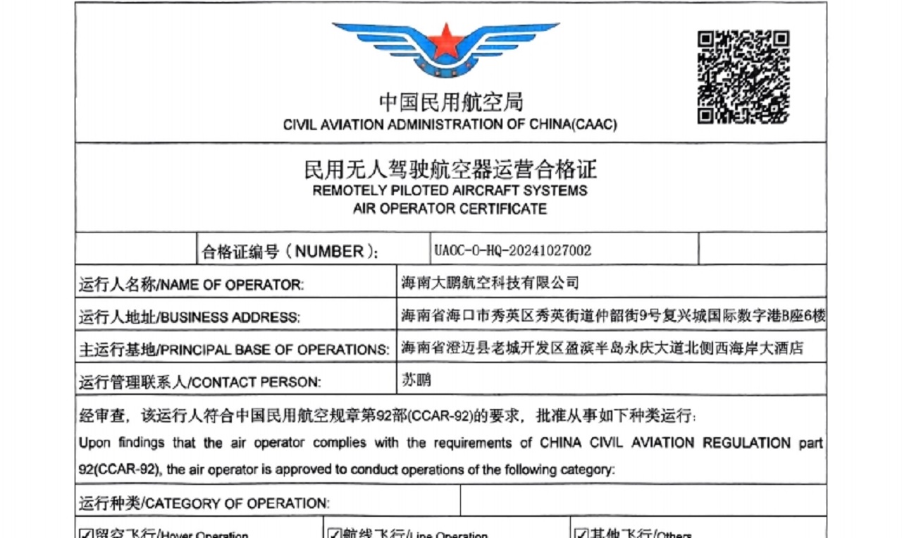 &#20061;&#28216;&#65288;&#78;&#73;&#78;&#69;&#71;&#65;&#77;&#69;&#65289;&#20013;&#22269;&#22823;&#38470;&#25163;&#26426;&#23089;&#20048;&#31532;&#19968;&#38376;&#25143;&#32;&#45;&#32;&#23448;&#26041;&#32593;&#31449;